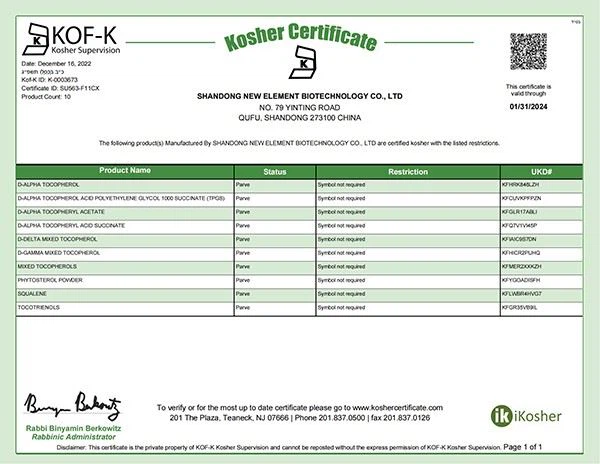 Natural Vitamin E TPGS 9002-96-4
